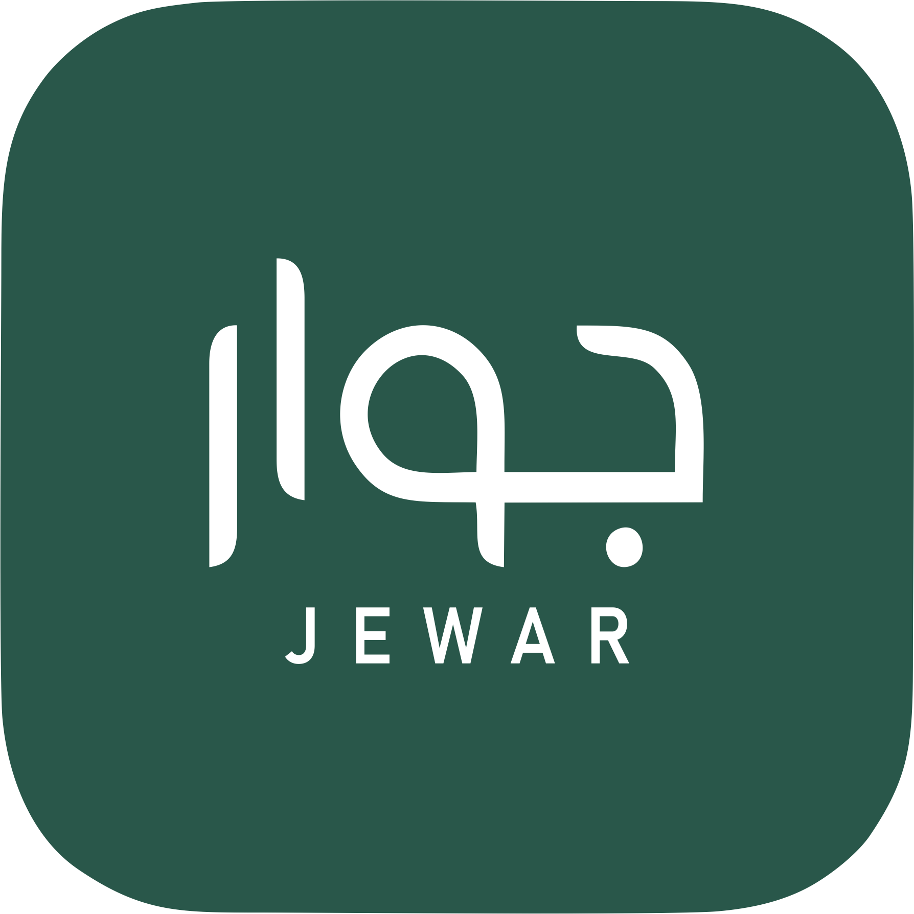 Client 2